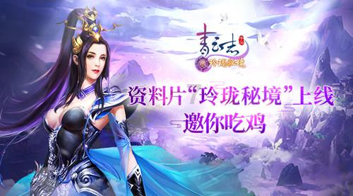 探寻天涯问答平台今日大暑煲什么汤最好